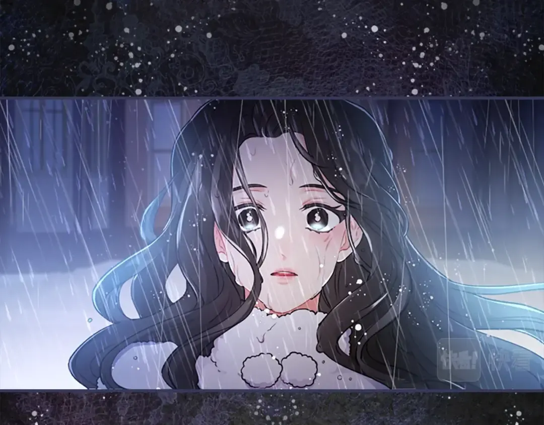 第9话 身世 第101页