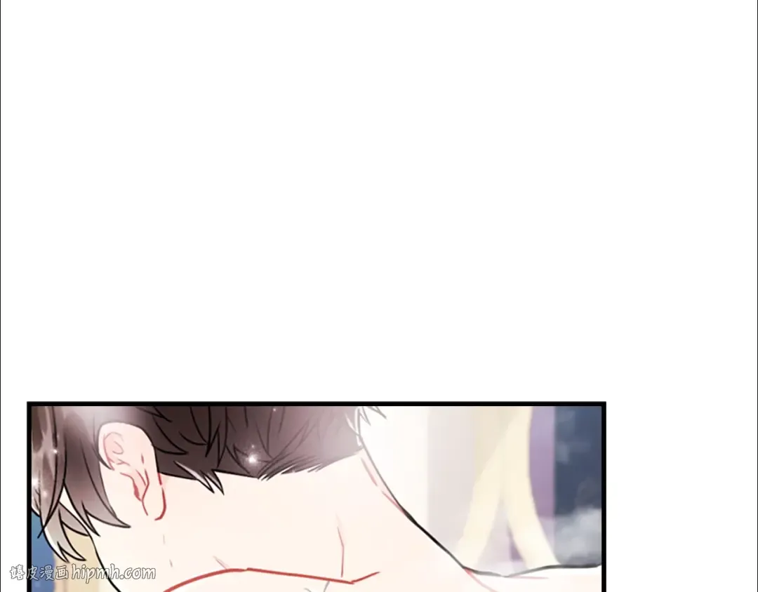 第10话 “调戏” 第16页