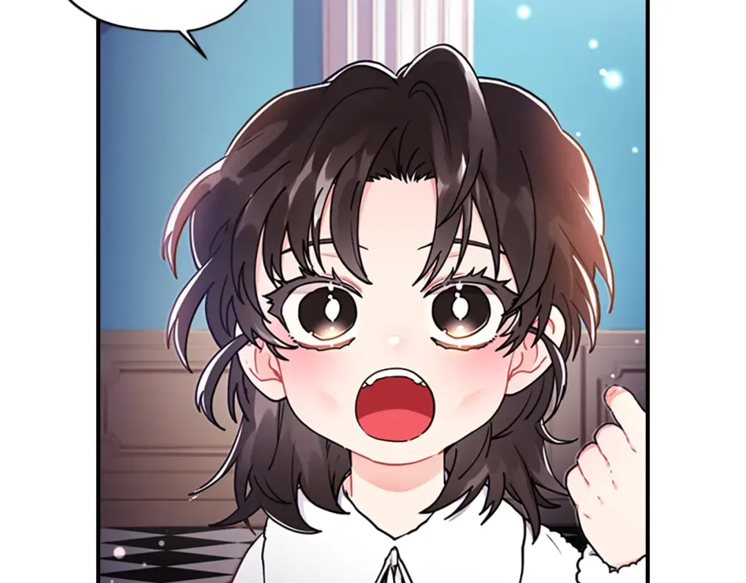 第10话 “调戏” 第51页