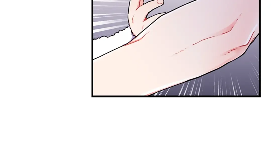 第10话 “调戏” 第98页