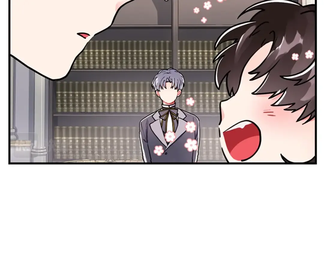 第10话 “调戏” 第126页