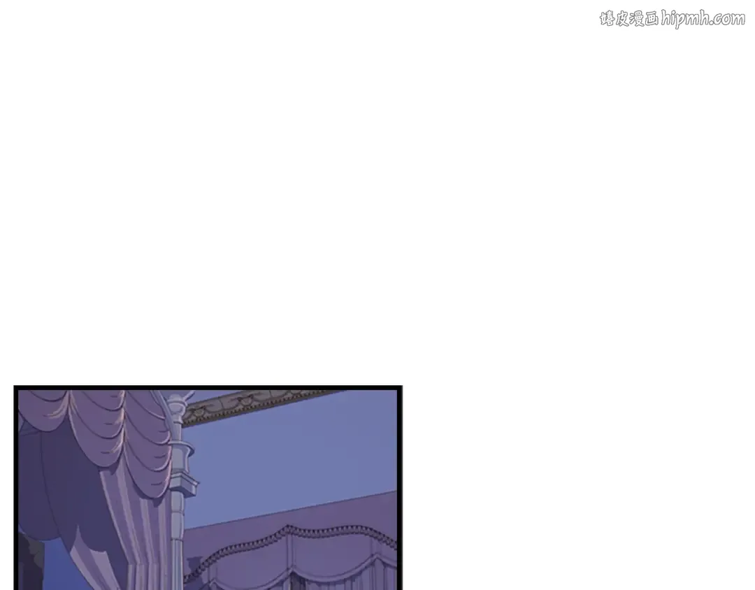 第11话 口出狂言 第1页