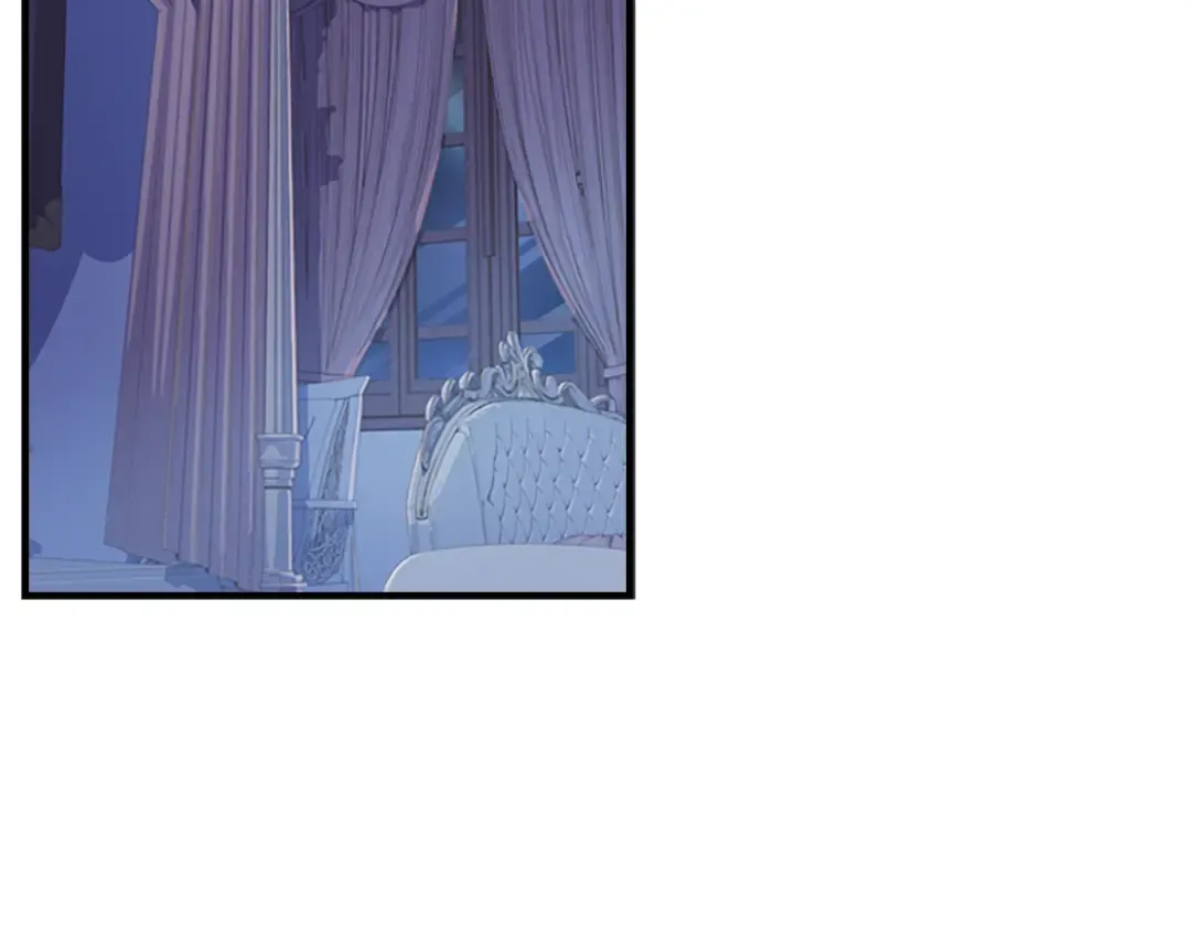 第11话 口出狂言 第2页