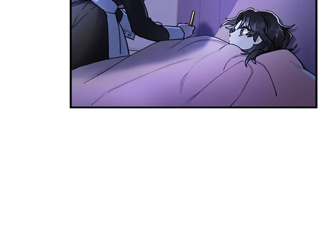 第11话 口出狂言 第15页