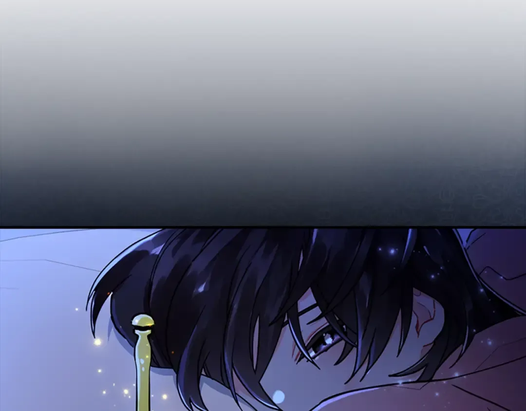 第11话 口出狂言 第20页