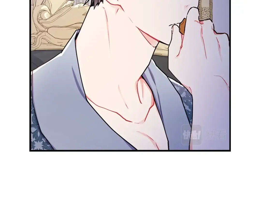 第11话 口出狂言 第36页