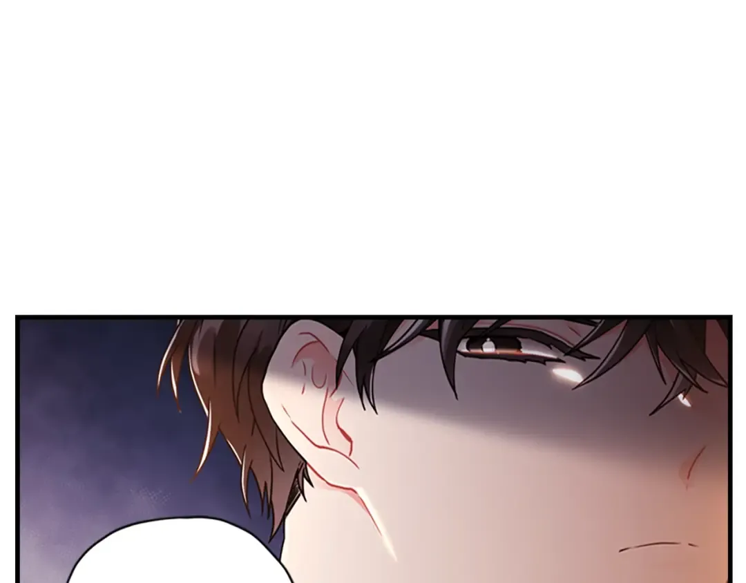 第11话 口出狂言 第37页