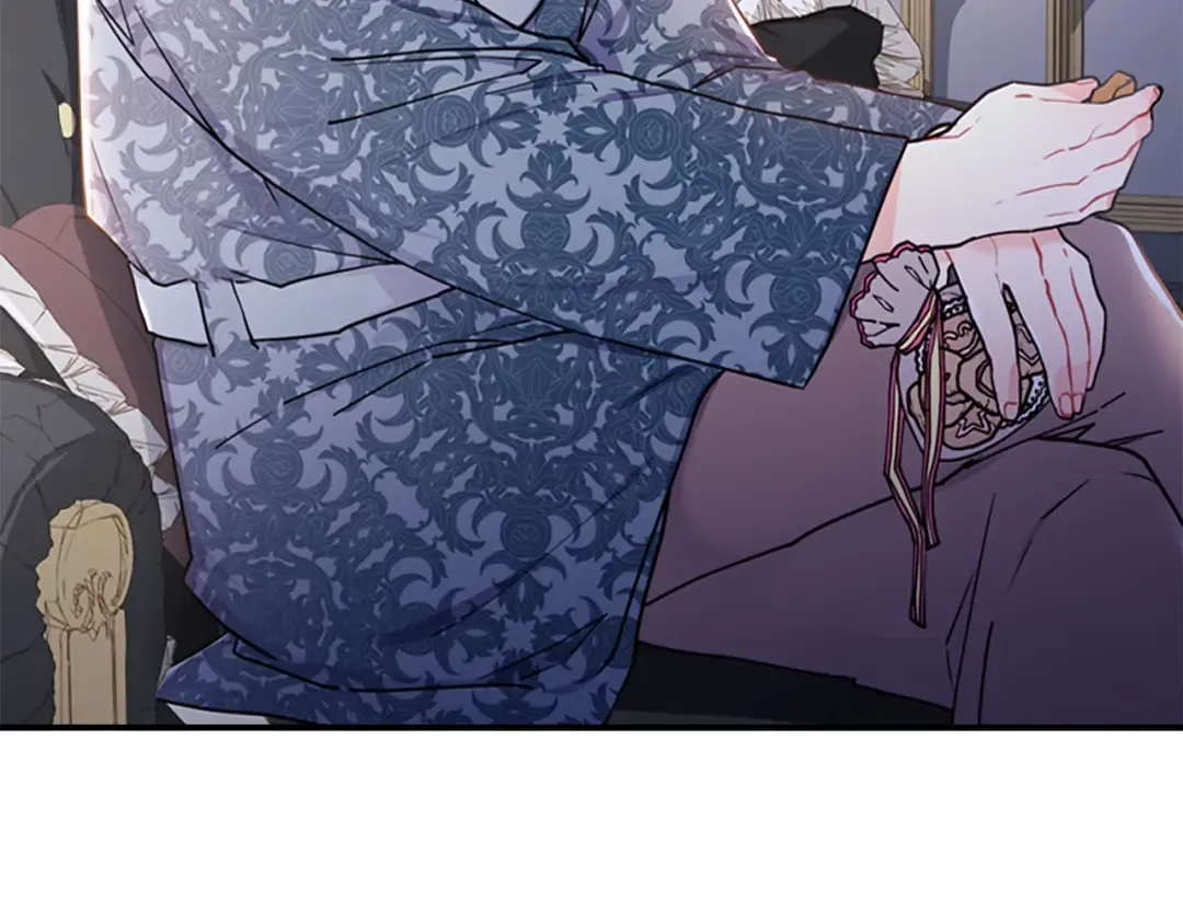第11话 口出狂言 第43页