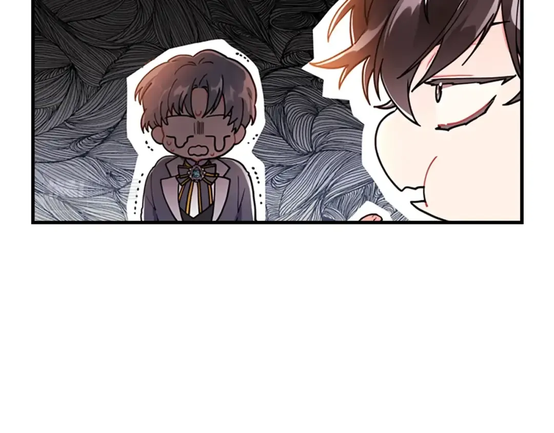 第11话 口出狂言 第46页