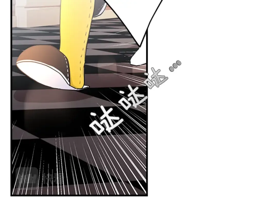 第13话 真相大白 第50页