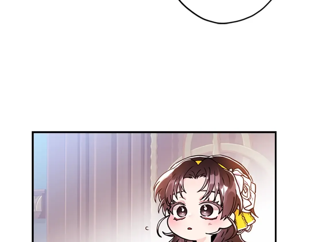 第13话 真相大白 第85页