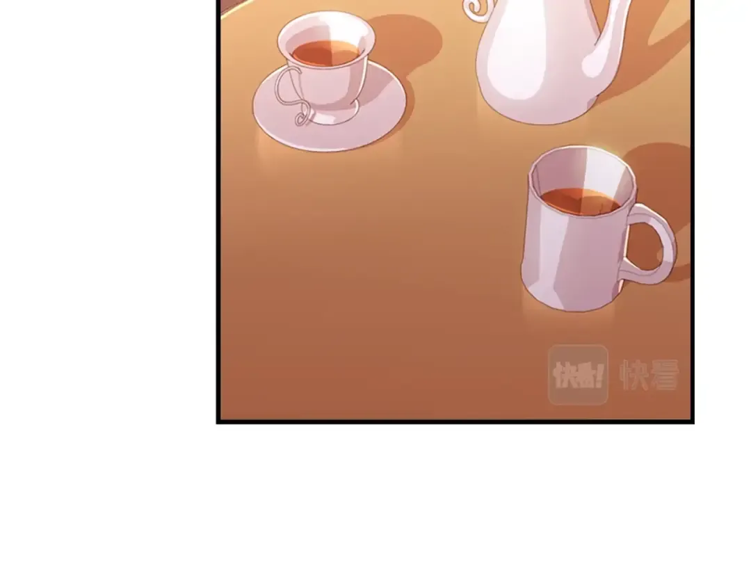 第13话 真相大白 第90页