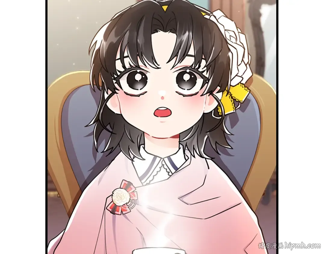 第13话 真相大白 第120页