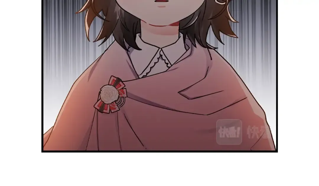第13话 真相大白 第133页