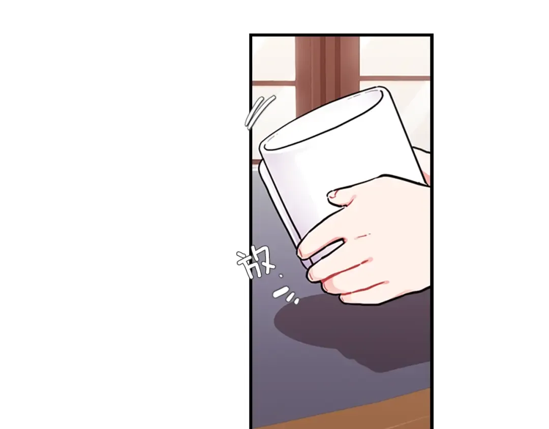 第13话 真相大白 第140页