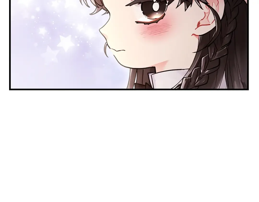 第14话 不普通的小孩儿 第28页