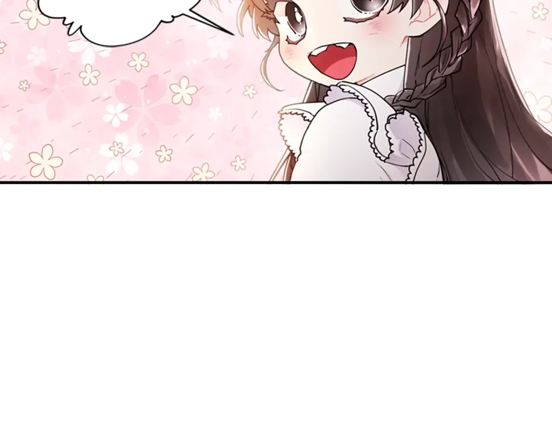 第14话 不普通的小孩儿 第37页