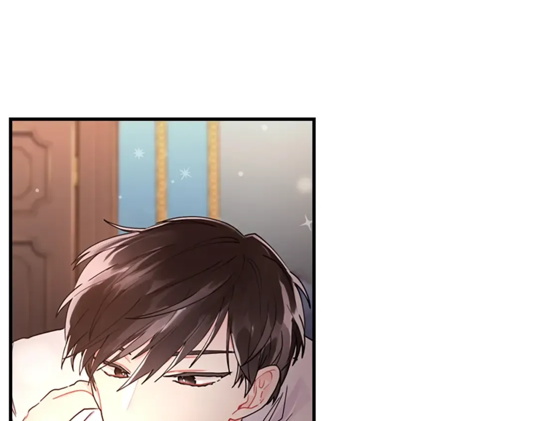 第14话 不普通的小孩儿 第38页
