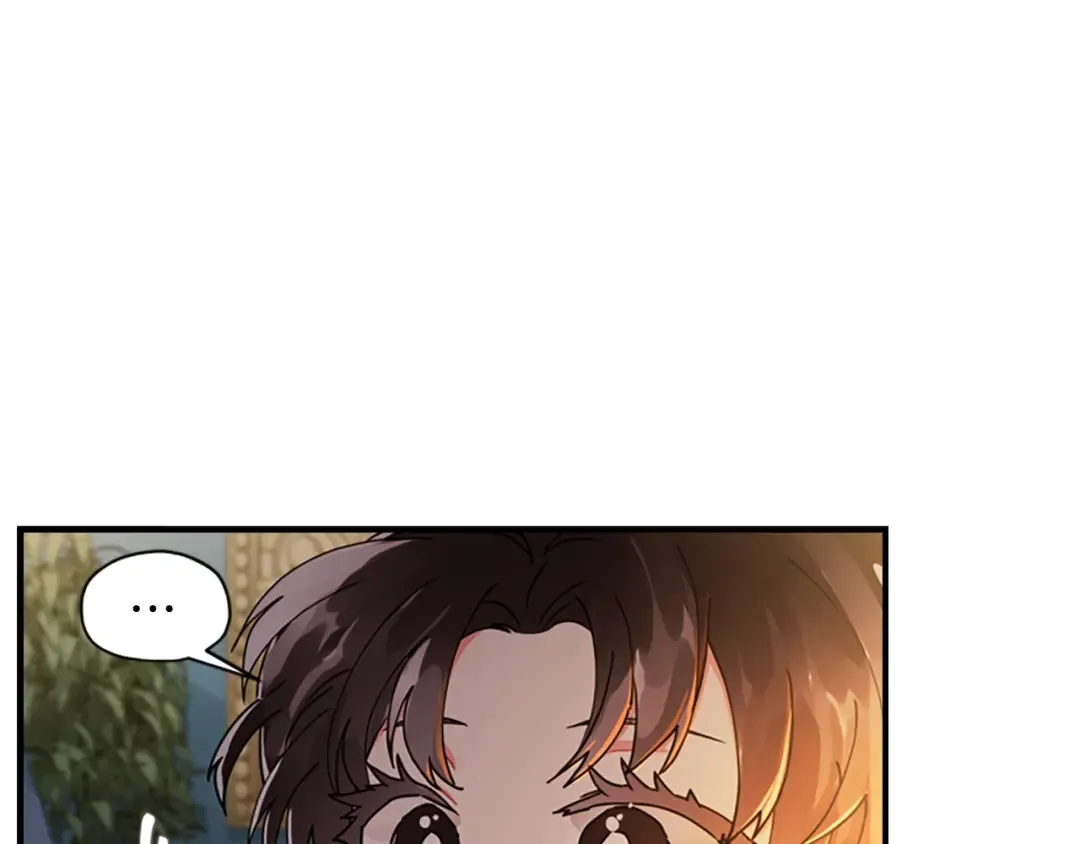 第14话 不普通的小孩儿 第66页
