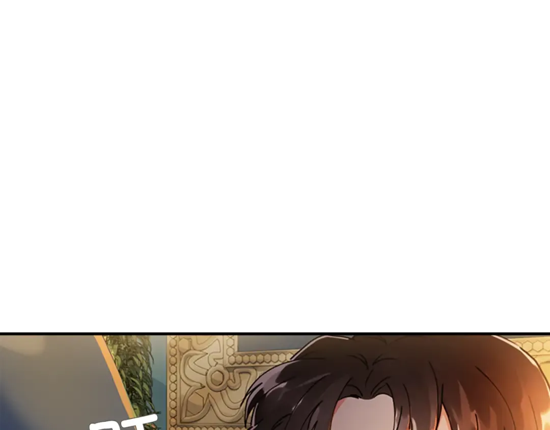 第14话 不普通的小孩儿 第70页