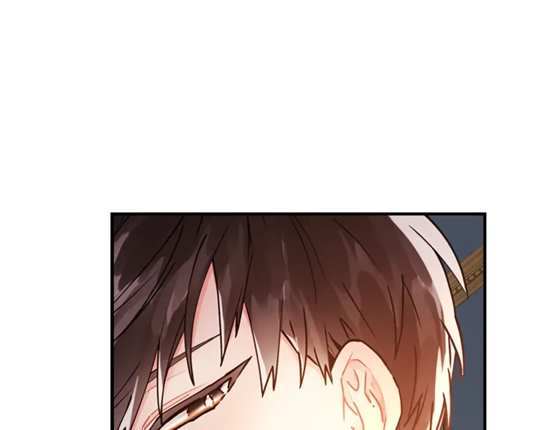 第15话 喜欢肌肉 第5页