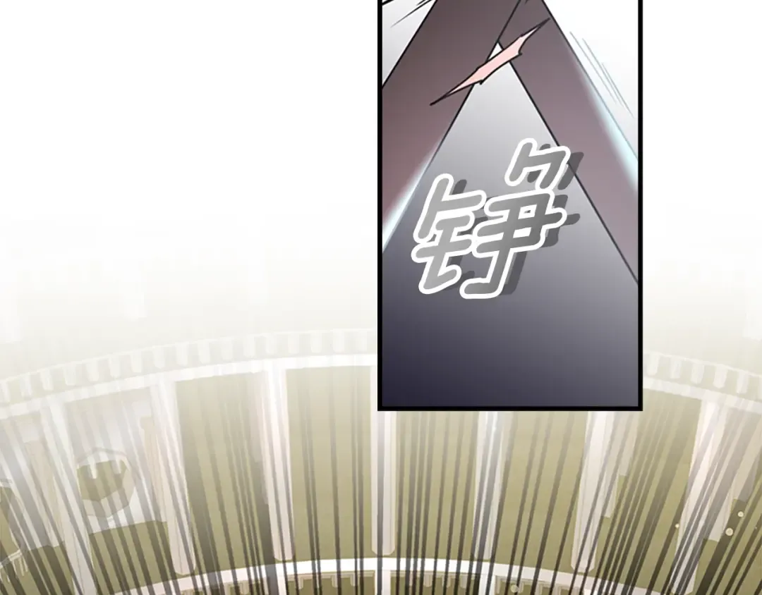 第16话 美男环绕 第7页