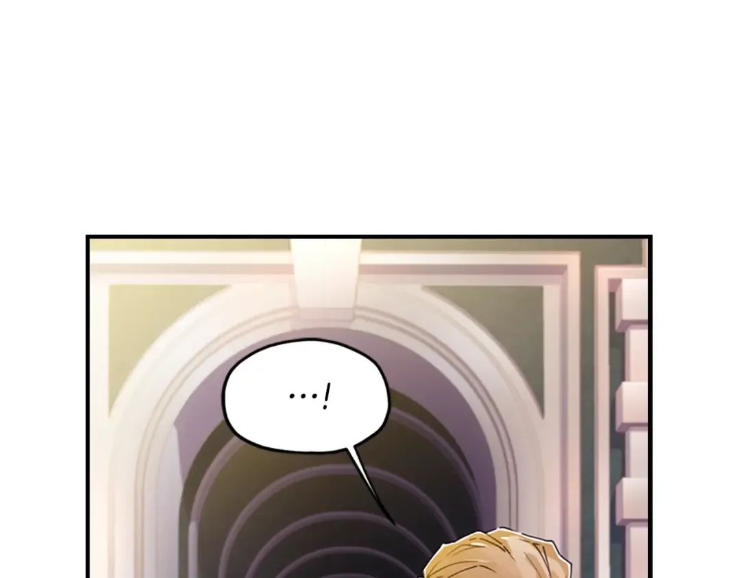 第16话 美男环绕 第21页