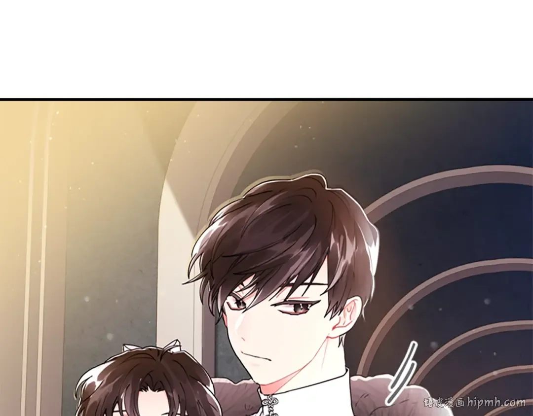 第16话 美男环绕 第24页