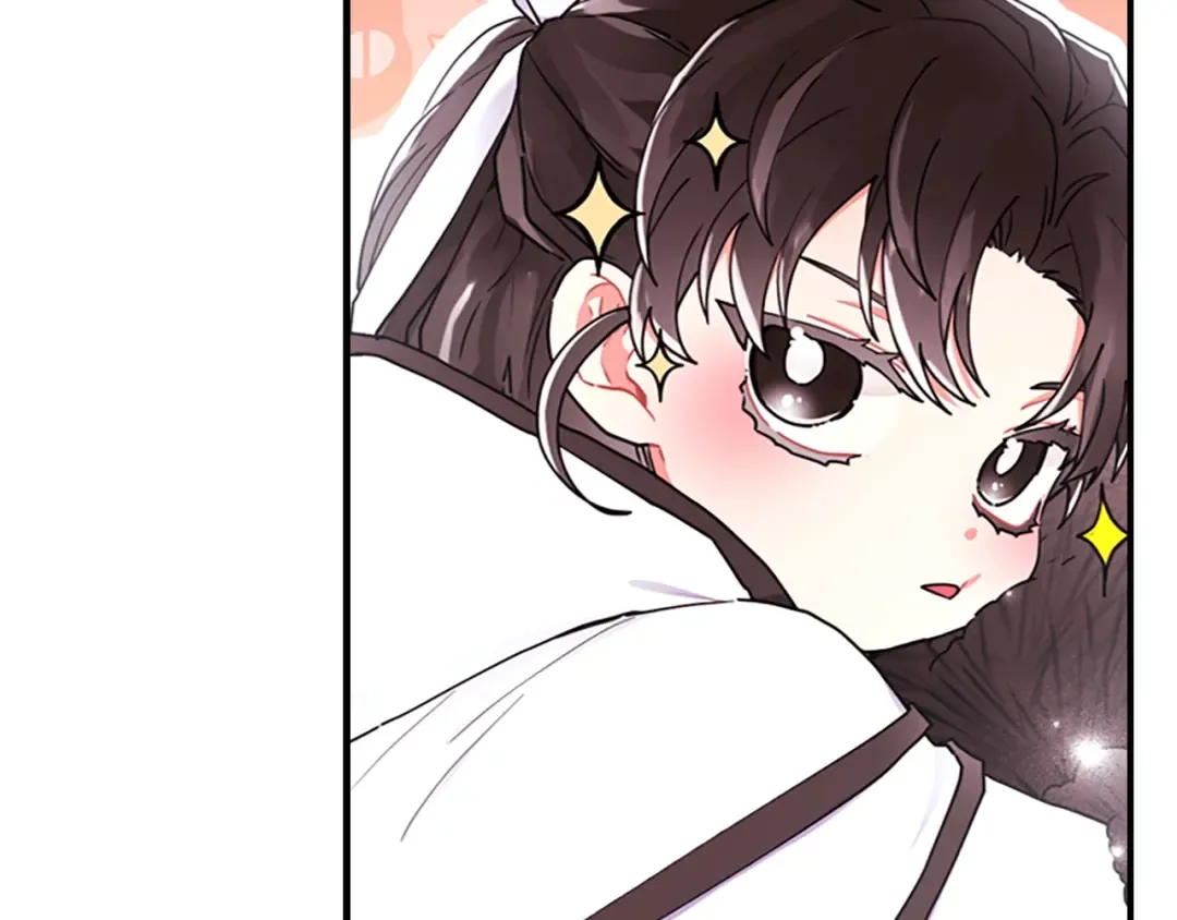 第16话 美男环绕 第31页