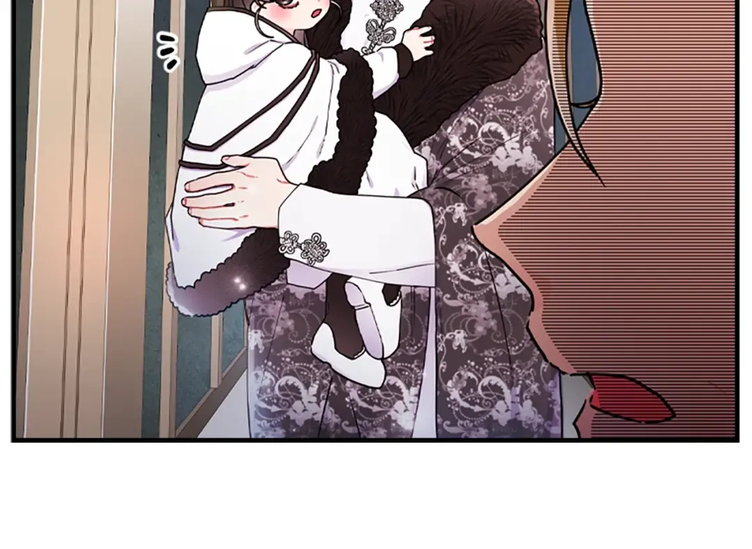 第16话 美男环绕 第42页
