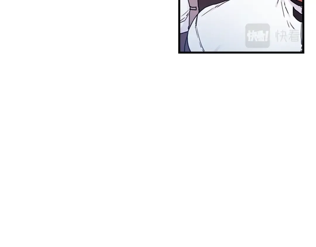 第16话 美男环绕 第45页