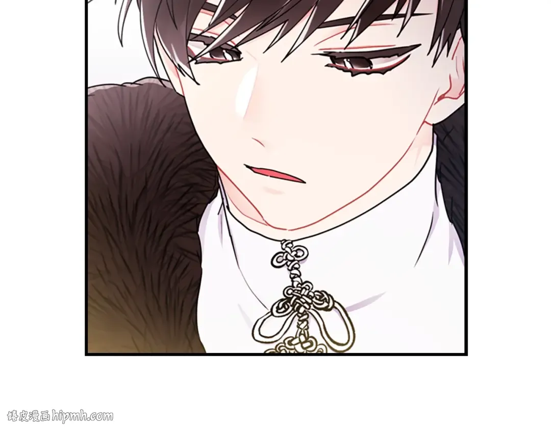 第16话 美男环绕 第56页