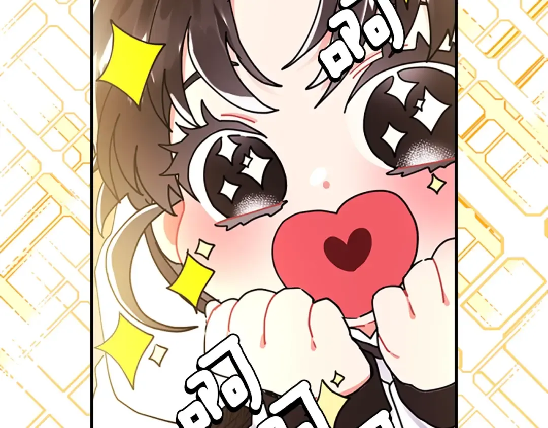 第17话 多点肌肉！ 第13页
