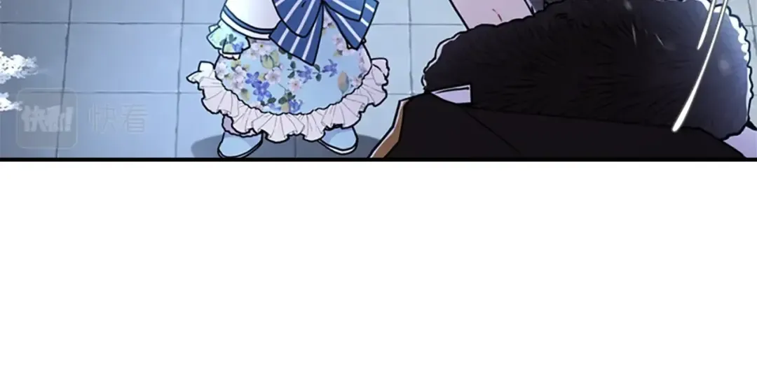 第19话 很在意崽崽 第13页