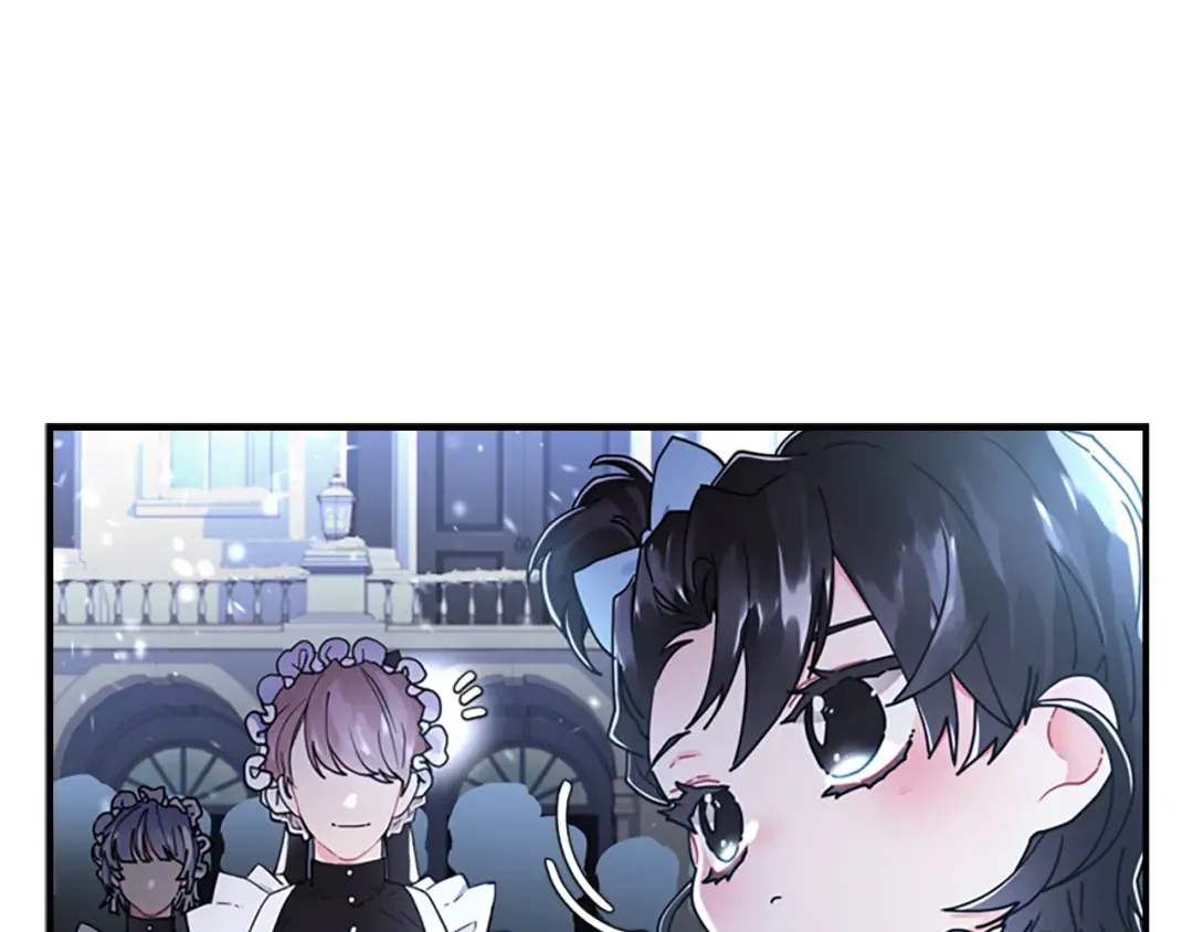 第19话 很在意崽崽 第22页