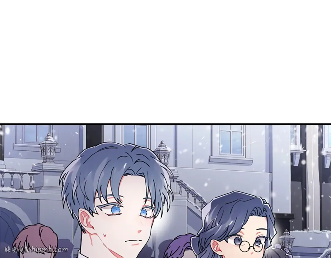 第19话 很在意崽崽 第56页
