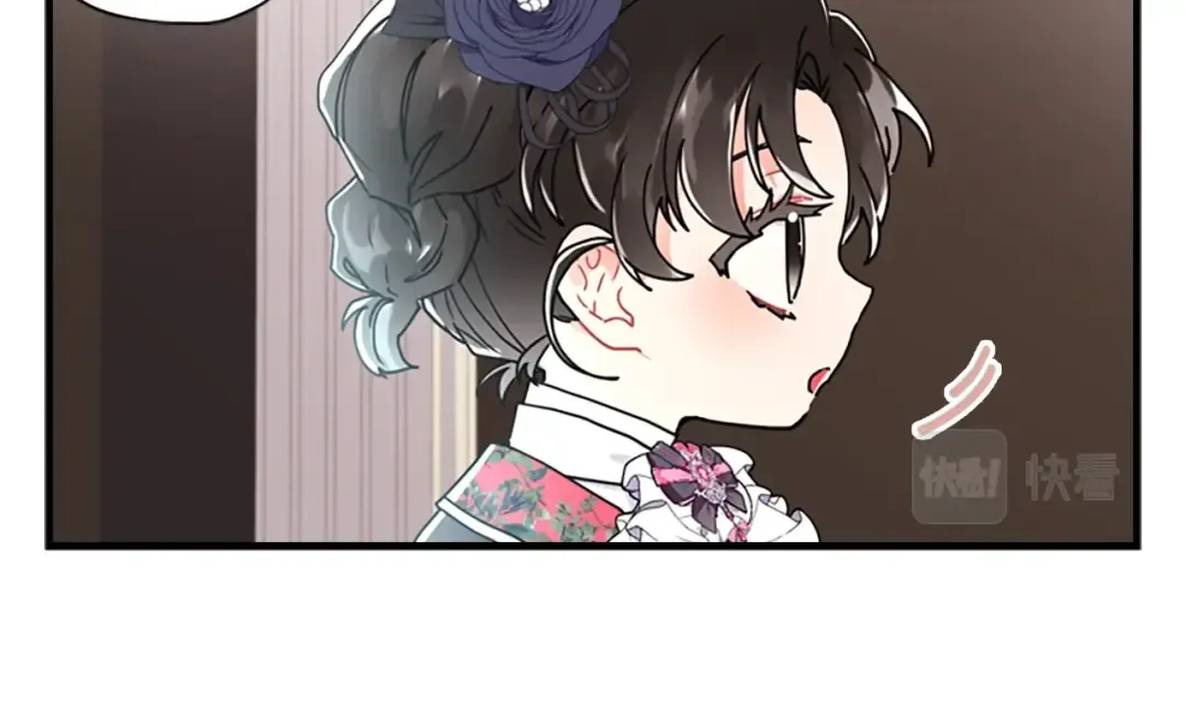 第19话 很在意崽崽 第102页