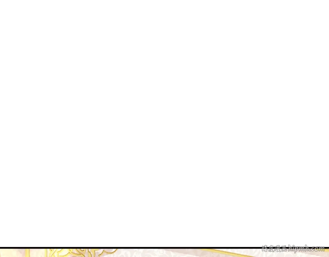 第19话 很在意崽崽 第144页