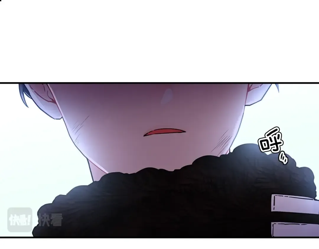第21话 假圣母 第17页