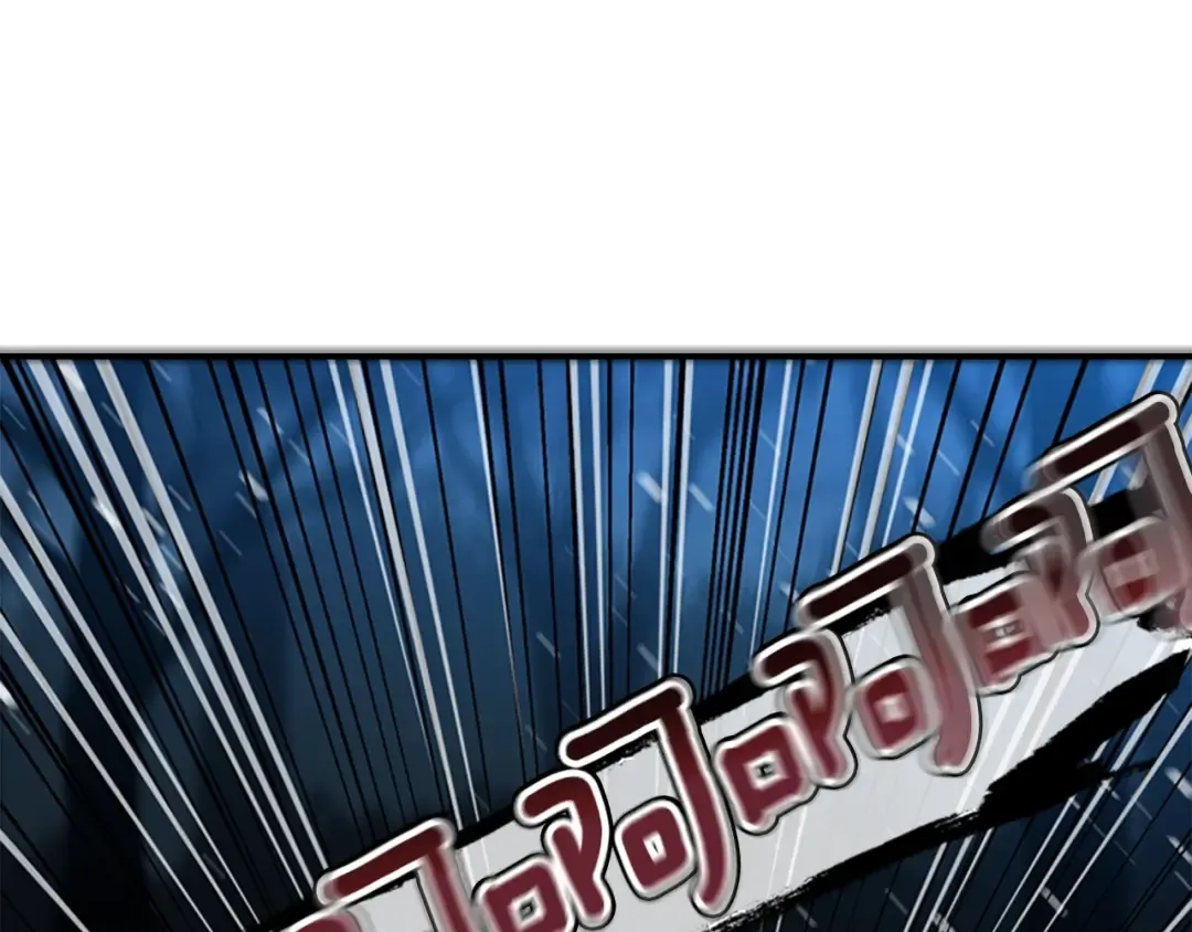 第21话 假圣母 第27页