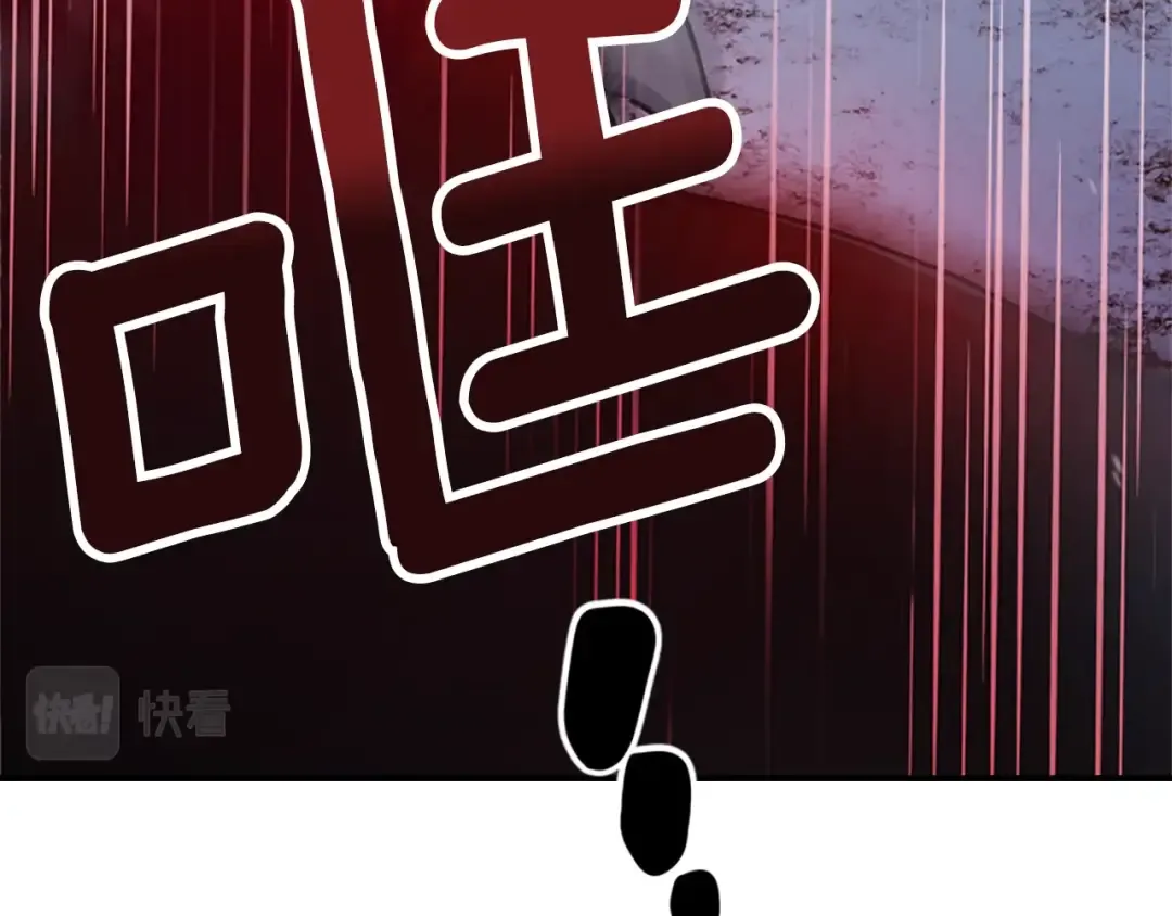 第21话 假圣母 第49页