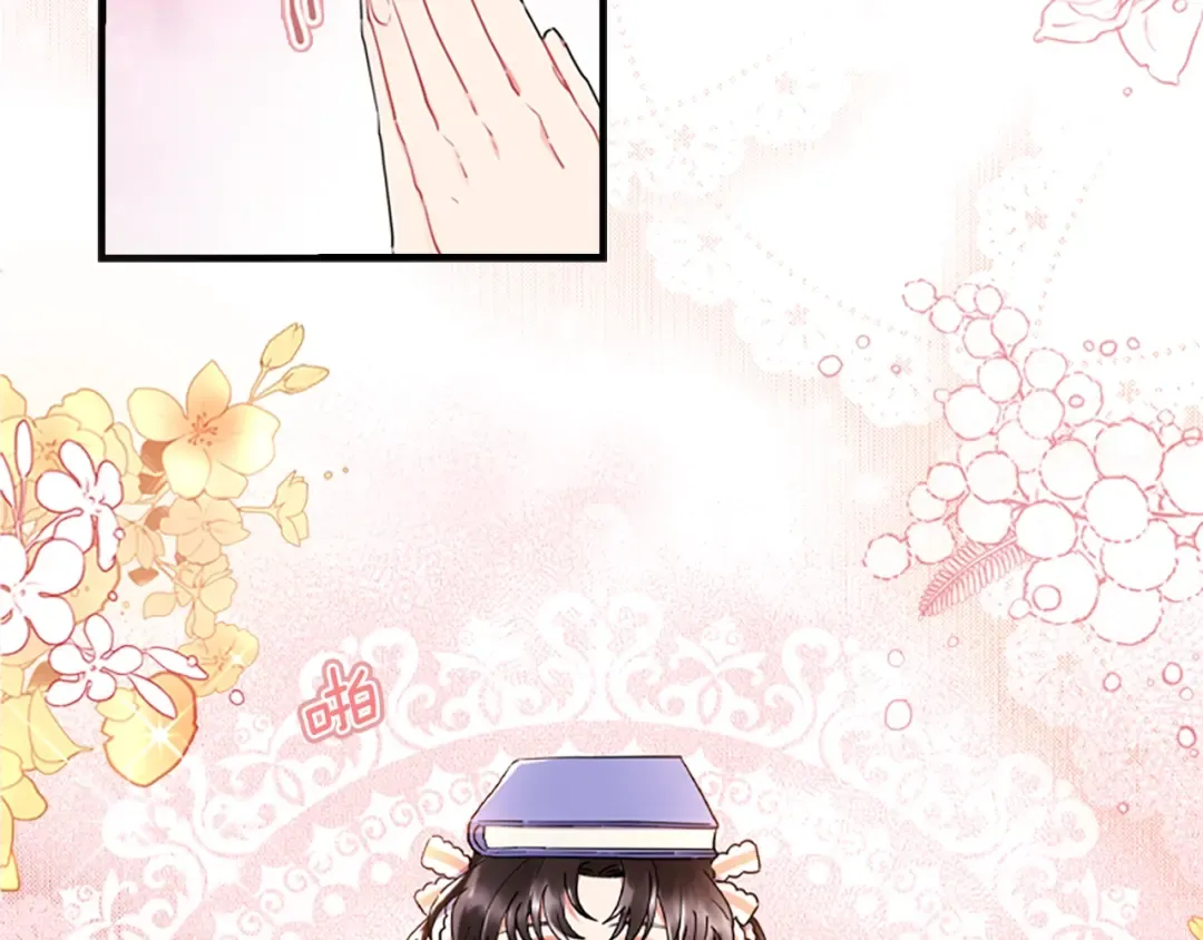 第21话 假圣母 第89页