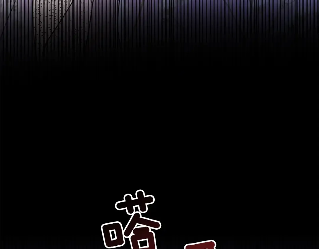第22话 警告 第98页