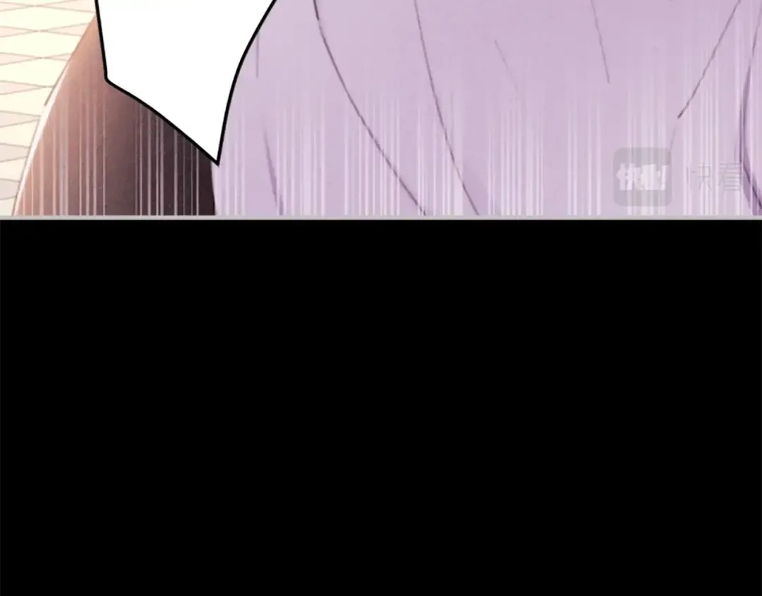 第23话 激怒 第37页