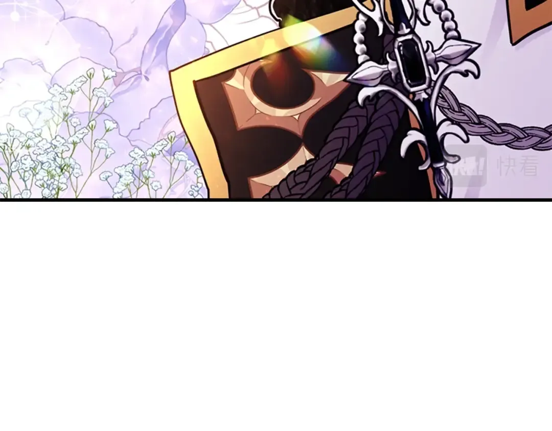 第24话 成全你 第37页