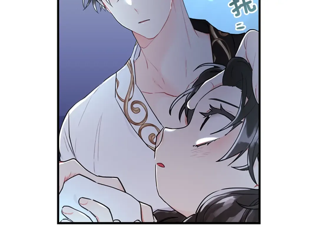 第25话 小傻瓜 第52页