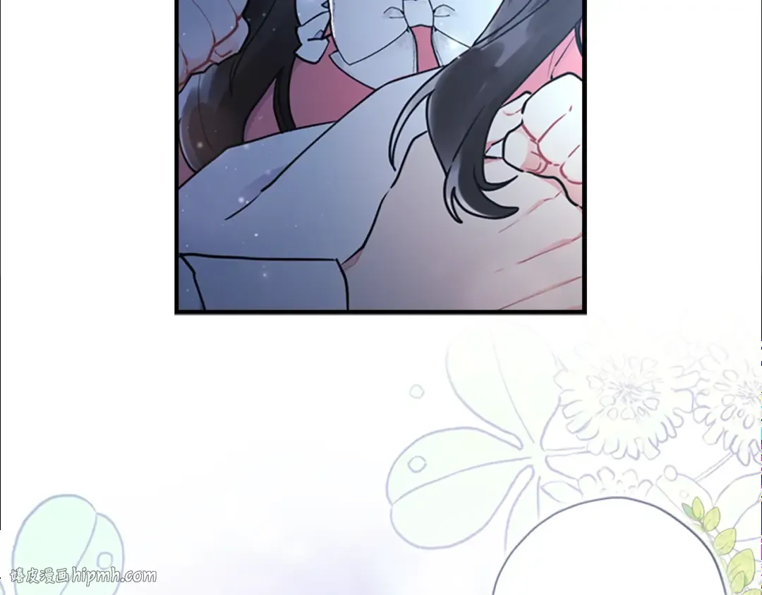 第25话 小傻瓜 第144页