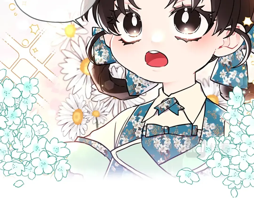 第26话 放肆 第164页