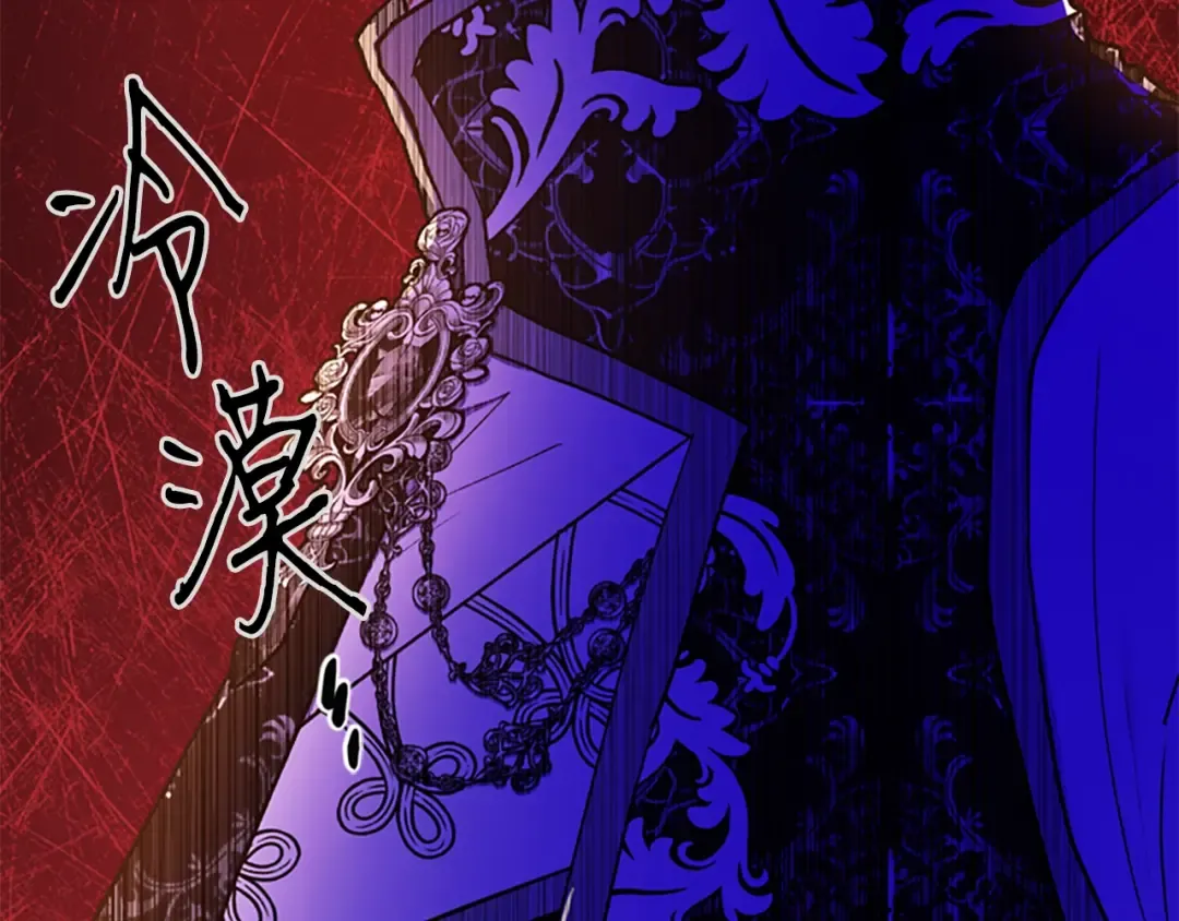 第27话 惩罚 第30页
