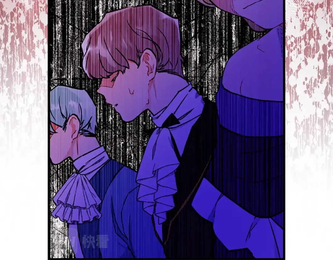 第27话 惩罚 第33页